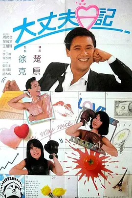 欧美一a一片一级一片