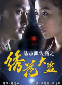 欧美一a一片一级一片